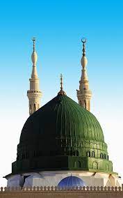 Download mp3 roula shareef madeena 16022012 dan video mp4 gratis. Main Dome Of Al Masjid An Nabawi Madinah Saudi Arabia Medina Mosque Masjid Mosque