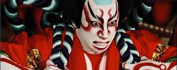 kabuki anarmenia com