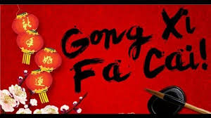 Umumnya, sesama pemilik bisnis dan rekan kerja menggunakan gong xi fa cai sebagai cara untuk mengucapkan selamat tahun baru dalam bahasa cina. Arti Gong Xi Fa Cai Dalam Bahasa Indonesia Adalah Selamat Berbahagia Dan Kaya Raya Tribun Ambon