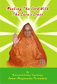lord with the guru s grace dharam sabha