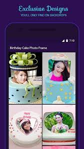 birthday cake photo frame apk