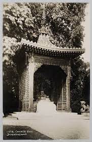 Historical Photographs of China