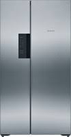 So there are few options for such a high storage but this refrigerator is absolutely stunning and we think it is the best side by side refrigeratory under 50000 in india with a capacity of around 600l. Bosch 658 L Frost Free Side By Side 5 Star Refrigerator Kan92vi35i Online At Lowest Price In India