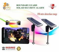 solar wireless infrared beam sensor