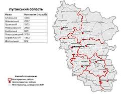 Tripadvisor har 581 recensioner och artiklar om luhansk oblast resor av turism. Administrative Divisions Of Luhansk Oblast Wikiwand