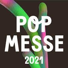 Pop messe 2021 hosted by oc air show 2021. Pop Messe Photos Facebook
