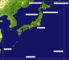 Facts, itineraries, alternatives, what to see and japan travel info. List Of Extreme Points Of Japan Wikipedia