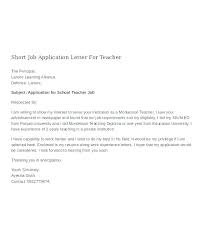 Job Application Cover Letter Job Sample Cover Letters Examples Of