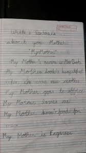  mother essay thatsnotus 022 20141113 063634 mother essay formidable in urdu my hindi teresa conclusion 1920