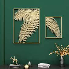 Metal Wall Decor Rectangular Palm Leaf