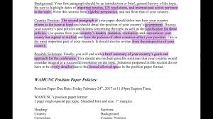 All position papers must include a bibliography! How To Write Position Papers Youtube