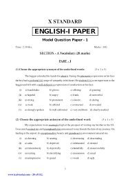 AQA Paper   Unit for      GCSE Language     Lessons    SOW  PPT  Resources   Mock Exams    Scheme   by ryan wood     Teaching Resources   Tes Paper Airplanes