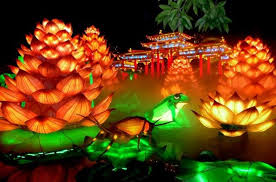 2016 Chinese Lantern Festival Chinese