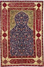 the prayer rug a unity of symbol and