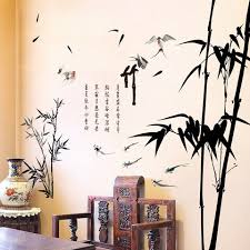 Chinese Style Bamboo Vinyl Wall Sticker