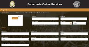Travancore department is facilitating online dharshan tickets for the devotees who are visiting to the sabarimala shrine. Sabarimala Q Online Booking 2021 Registration Opening Date Darshan Ticket Login At Sabarimala Kerala Gov In