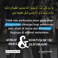 Tugas mata pelajaran pendidikan agama agama islam sampaikan dariku walau satu ayat. Hr Bukhari 3202 Tentang Sampaikanlah Walau Satu Ayat Risalahmuslim