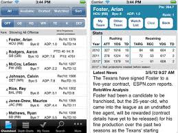 Discover each site's worth and advantages with gamedayr. The Must Have Fantasy Football Apps For 2012