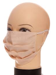 Предпазни маски за многократна употреба на известни модни брандове. Predpazna Maska Za Lice S Lastik 01778 Na Niski Cena Vodolej 89 Ood