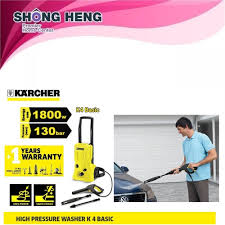 The jet is concentrated over a very small area and can easily cut though softer materials. Mega Sale Karcher K4 Basic Water Jet High Pressure Washer Foc Karcher Malaysia Warranty