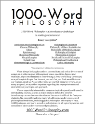 Submissions 1000 Word Philosophy An Introductory Anthology