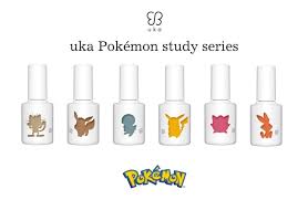 random these pokémon nail polishes