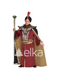jafar costume 00p842779 size