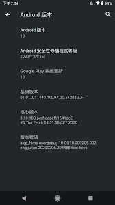 htc one m9 成功升上android 10 mobile01