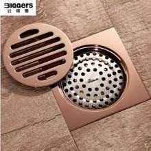 the best floor drains in sg