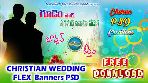 It's format is quirky and offbeat, perfect if you want something fresh. Christian Wedding Flex Banners Psd Files Free Download Youtube