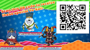 Share qr codes for games that you can download through fbi on a cfw 3ds. Yo Kai Watch 3 Essentials