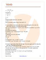Ncert Solutions For Class 8 Maths