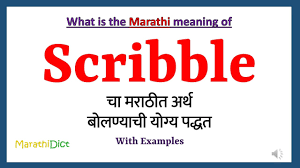 scribble meaning in marathi scribble