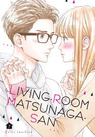 living room matsunaga san 7 animex