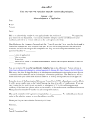    recommendation letter student   receipts template
