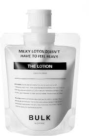 face lotion bulk homme the lotion for
