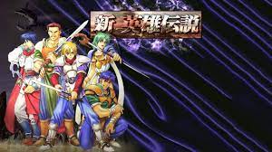 It's new to me: Dragon Slayer: The Legend of Heroes