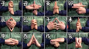 kuji-in 九字印 の結び方（臨兵闘者皆陣烈在前）九字護身法 Nine Hand Seals | フィンガーダンサー.Blog byケンディジット