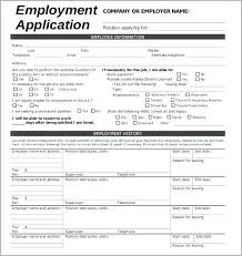 Sample Employment Application Template