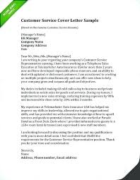Sample Of Cover Letter For Customer Service Dew Drops