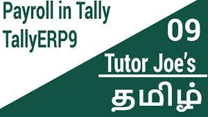 payroll in tally tamil you