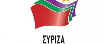 Αποτέλεσμα εικόνας για συριζα ηλειας