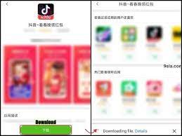 Step (2) open app open your tiktok china mobile app, it's in chinese on douyin for android by default. Douyin Apk Download æŠ–éŸ³ 9s Apk Download