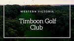 East Framlingham Golf Club, Victoria, Australia - YouTube