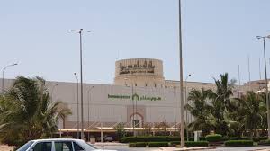 stay at salalah gardens mall