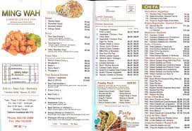 Ming wah menu