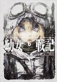 The Saga Of Tanya The Evil Vol 6 Light Novel Nil Admirari By Carlo Zen