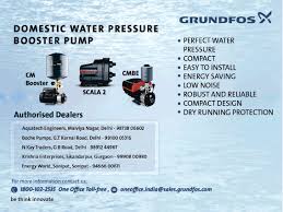 grundfos domestic water pressure