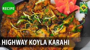 highway koyla karahi complete recipe