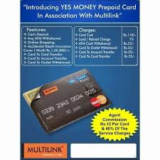 yes bank money transfer service at best
